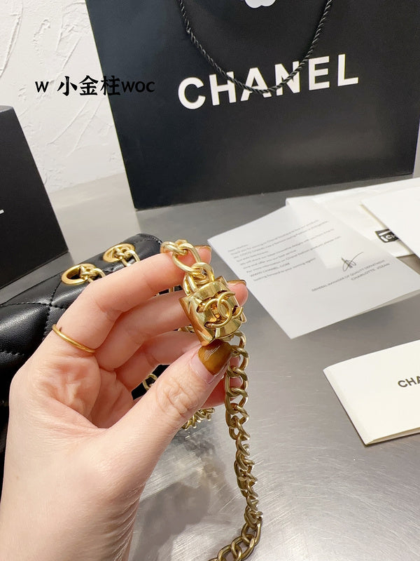 bags-district - Chanel Bags - 7056