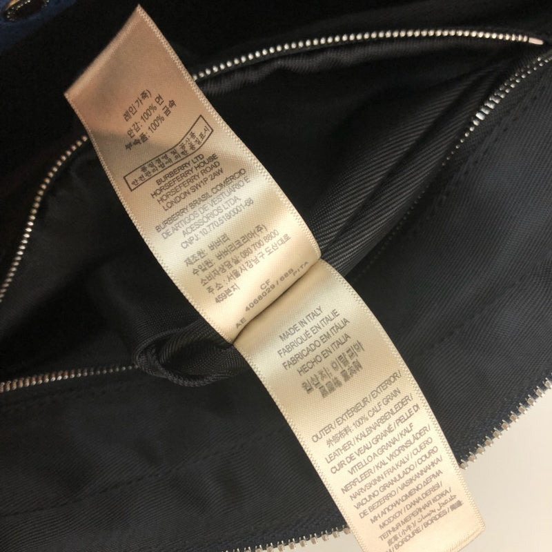 BBR Bags - Bags District  564