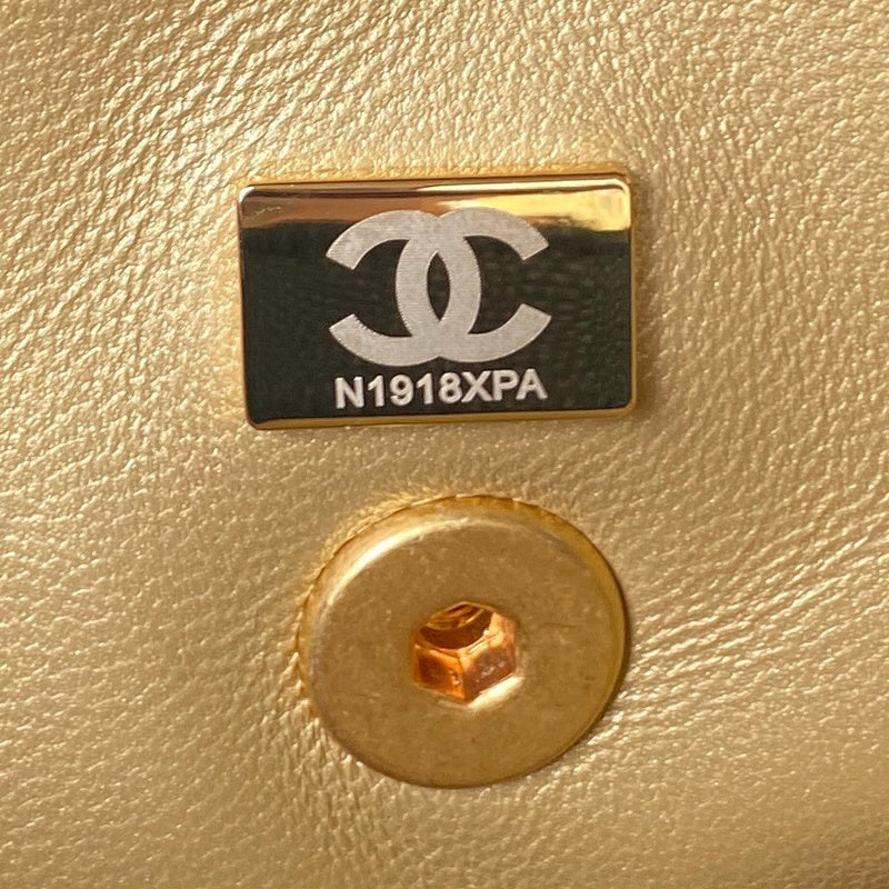 bags-district - Chanel Bags - 7509