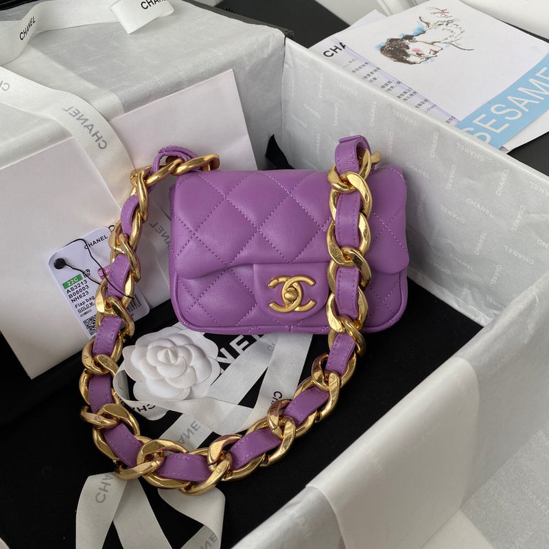 bags-district - Chanel Bags - 7625