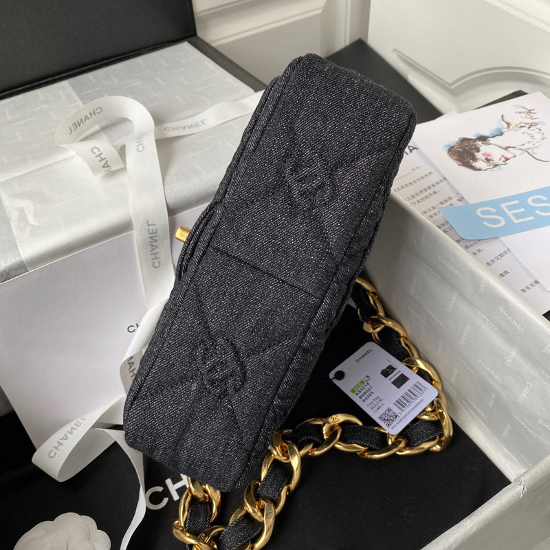 bags-district - Chanel Bags - 7622