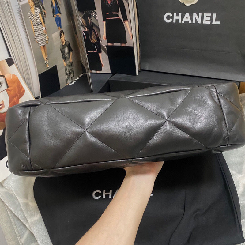 bags-district - Chanel Bags - 2761