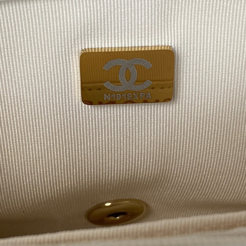 bags-district - Chanel Bags - 7598