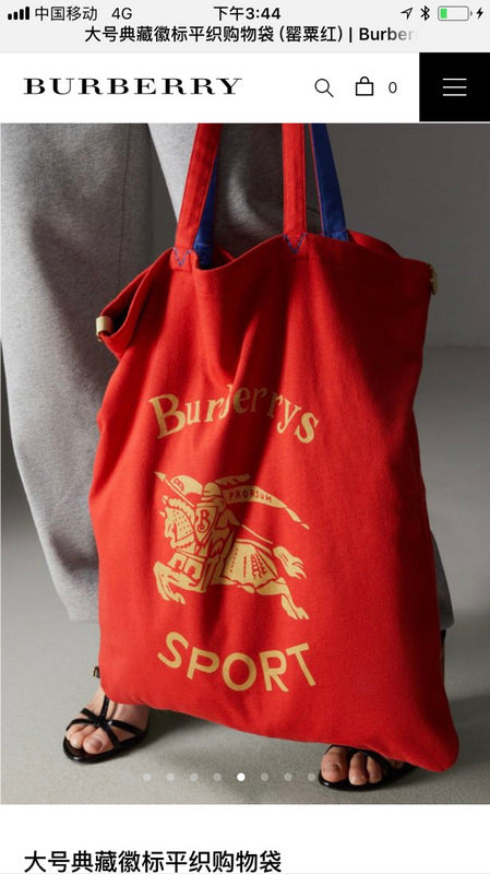 BBR Bags - Bags District  402