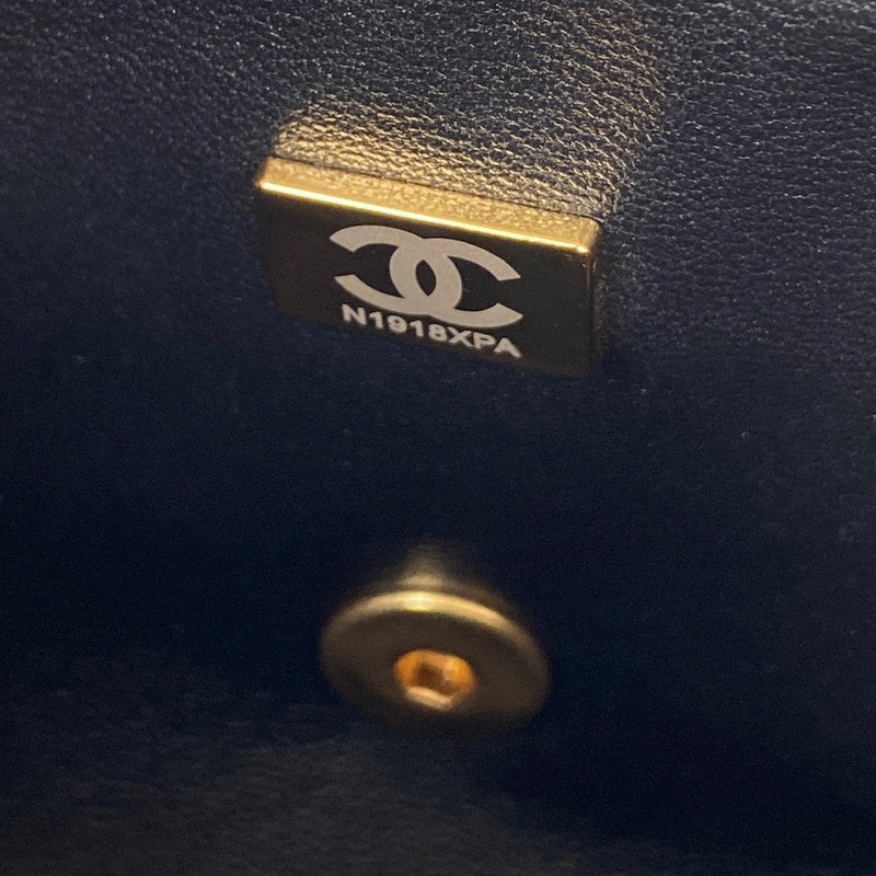 bags-district - Chanel Bags - 7594