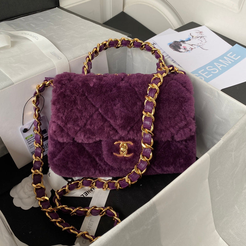 bags-district - Chanel Bags - 7348