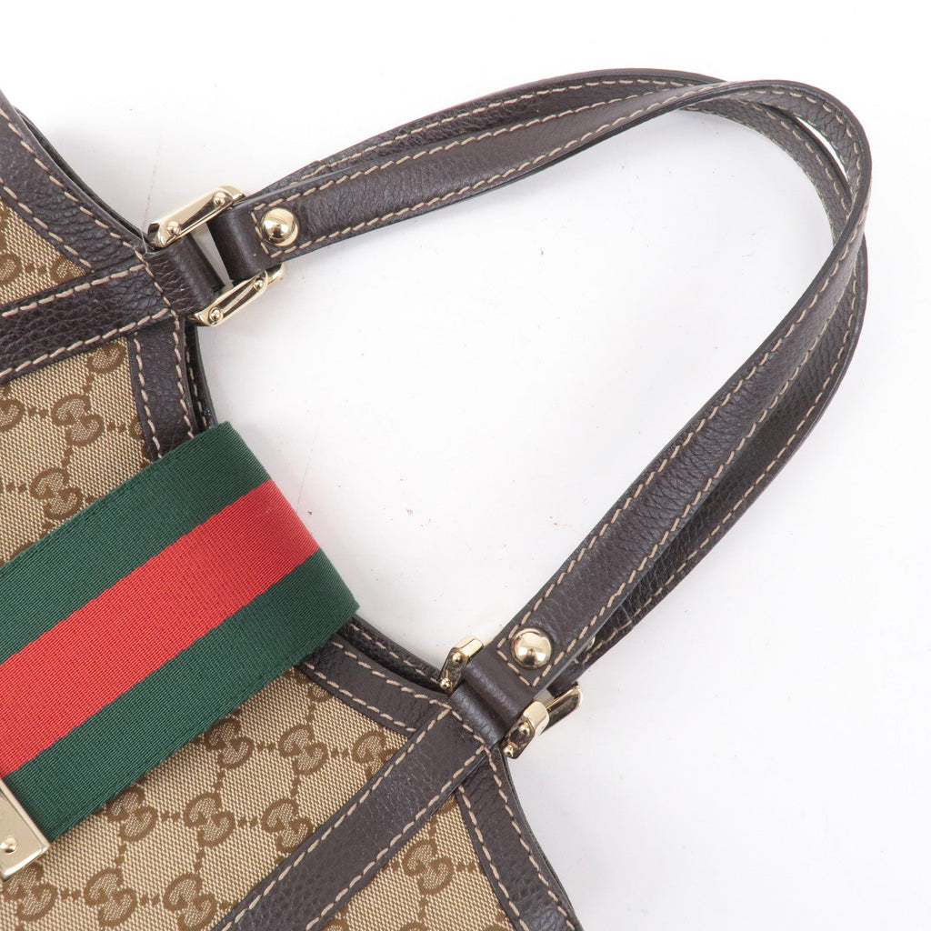 GUCCI Sherry Line GG Canvas Leather Hand Bag Beige Brown 364835