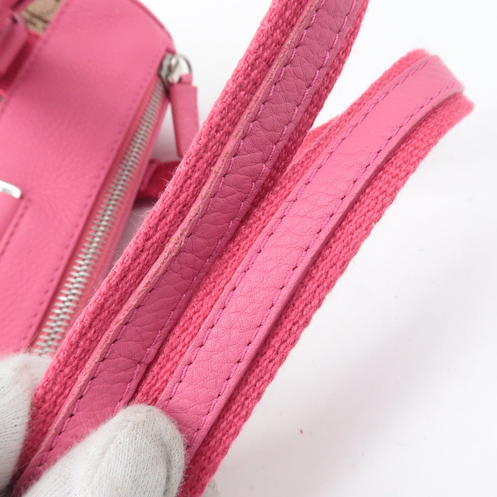 Christian Dior Trotter Canvas Leather Boston Bag Beige Pink