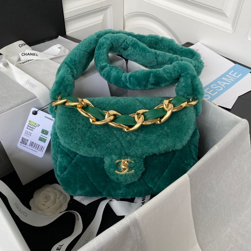 bags-district - Chanel Bags - 7594