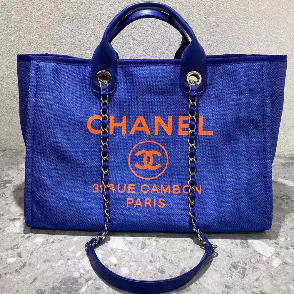 CHANEL Large Shopping Bag