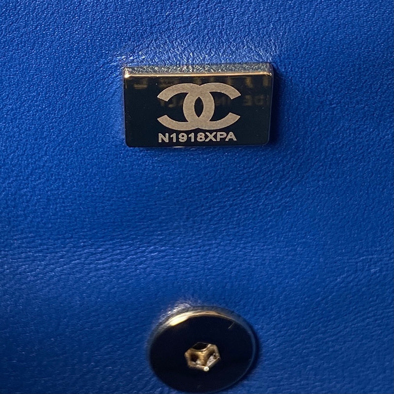 bags-district - Chanel Bags - 7515