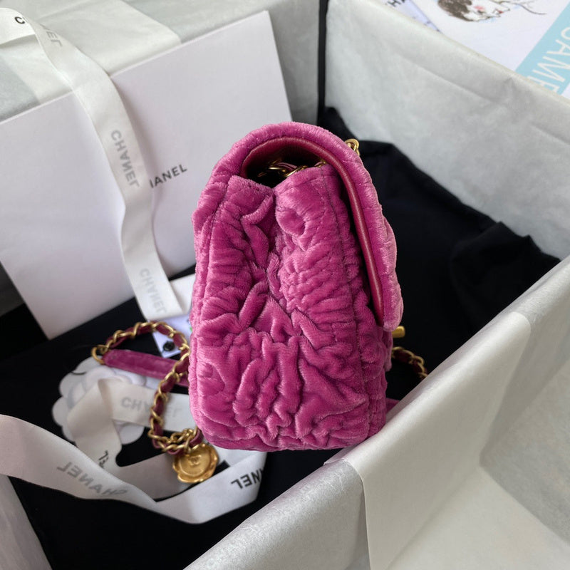 bags-district - Chanel Bags - 7665
