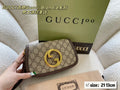 Luxury - Gucci Bags - 024