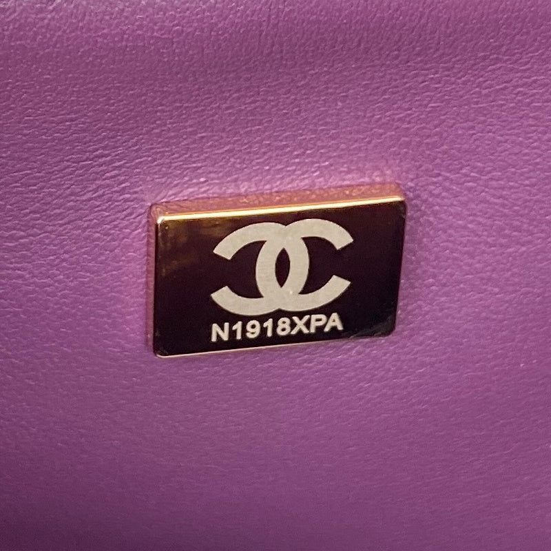 bags-district - Chanel Bags - 7593