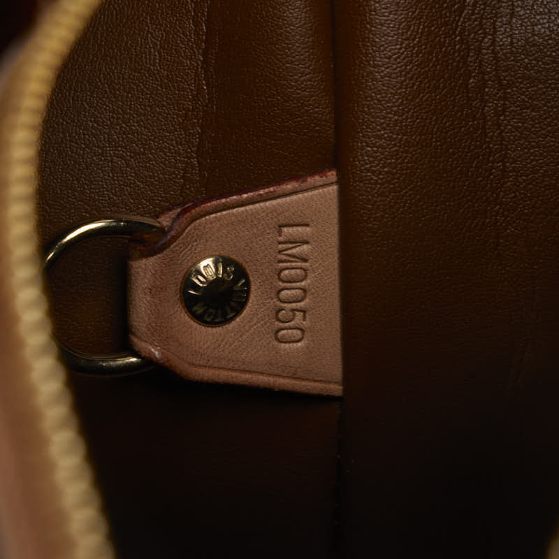 Louis Vuitton Houston Tote Bag in Vernis Bronze M91122