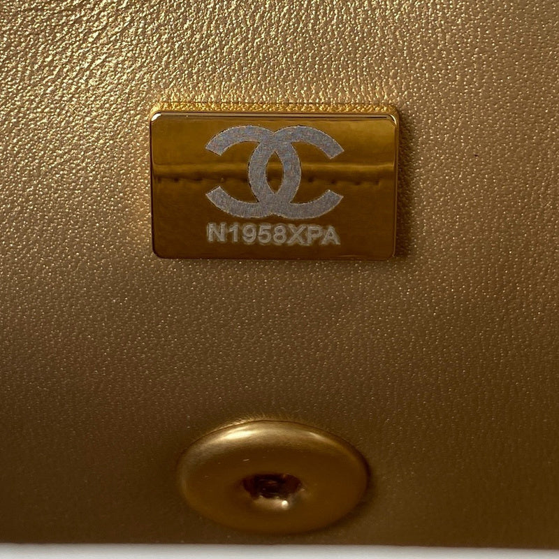 bags-district - Chanel Bags - 7640