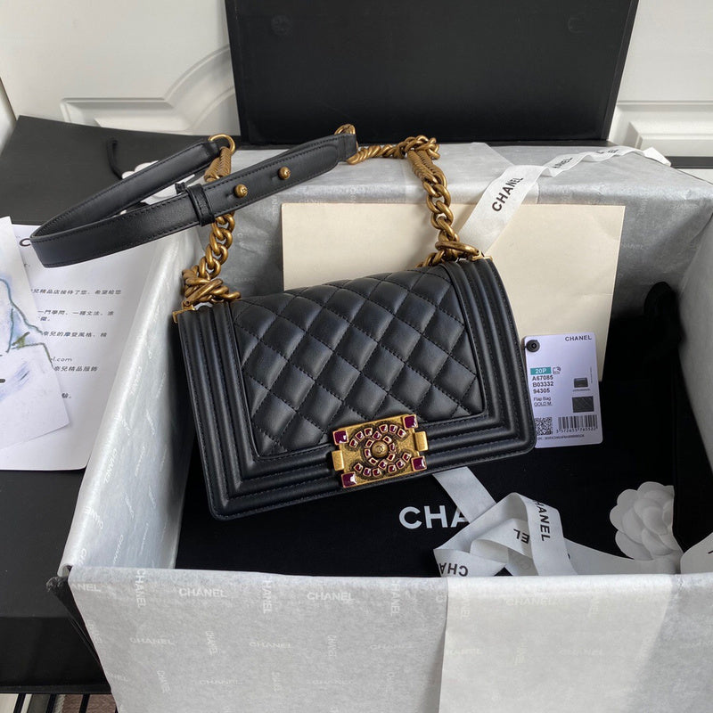 bags-district - Chanel Bags - 7442