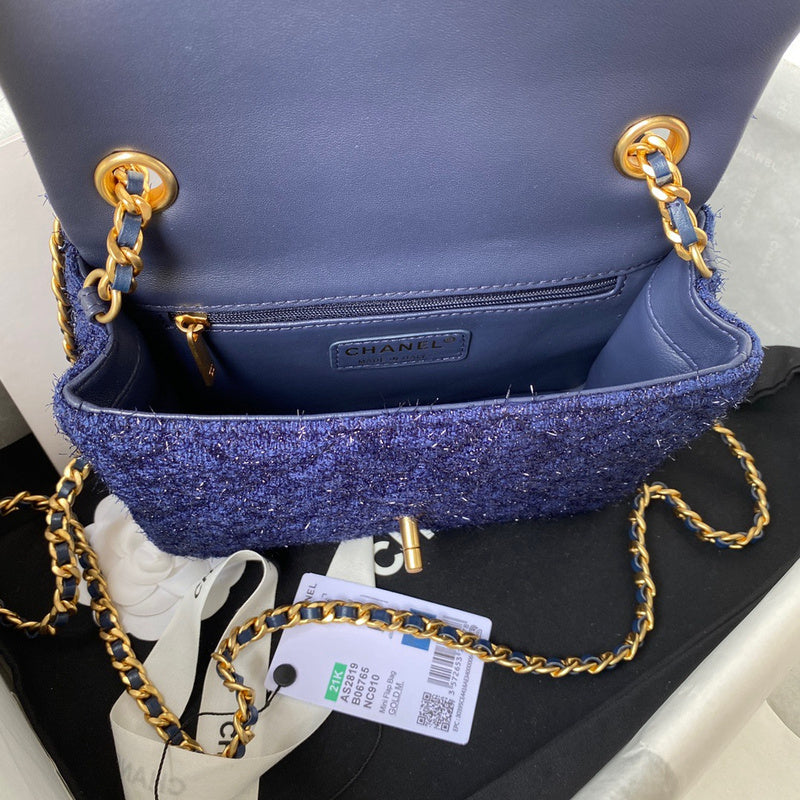 bags-district - Chanel Bags - 7652