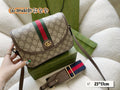 Luxury - Gucci Bags - 033