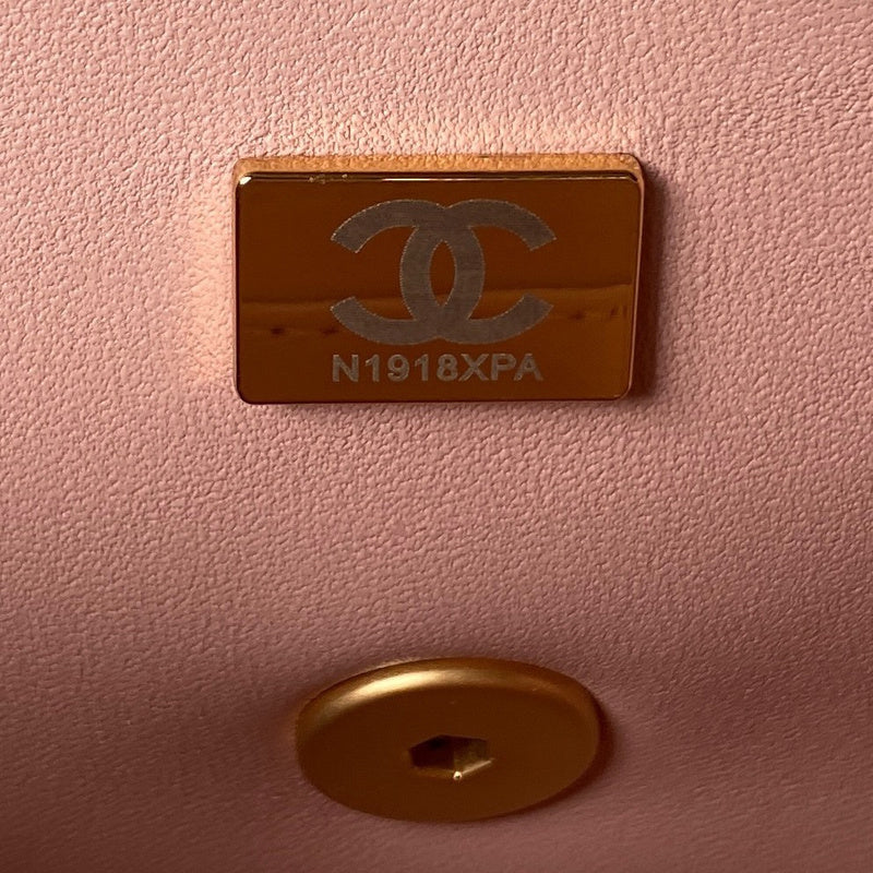 bags-district - Chanel Bags - 7537