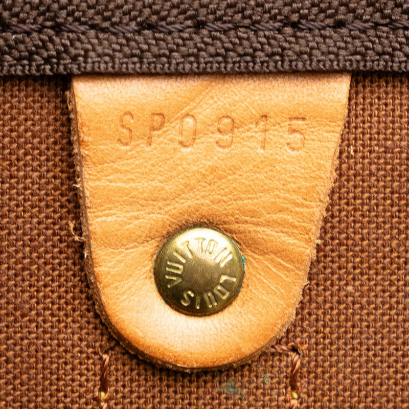 Louis Vuitton Monogram Keipol 50 Boston Bag Travel Bag M41426 Brown PVC Leather  Louis Vuitton