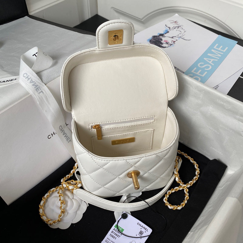 bags-district - Chanel Bags - 7548