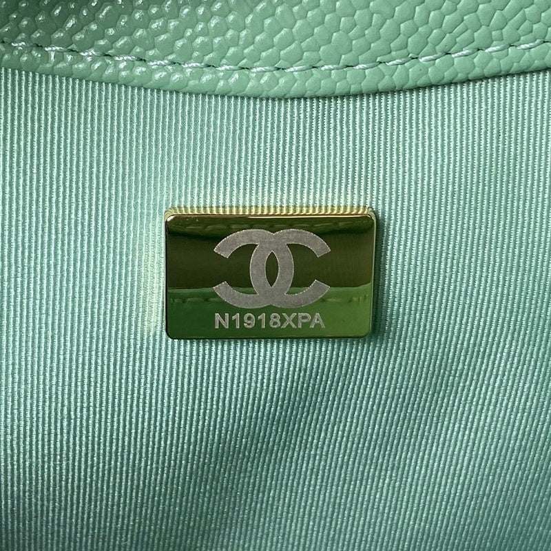bags-district - Chanel Bags - 7552