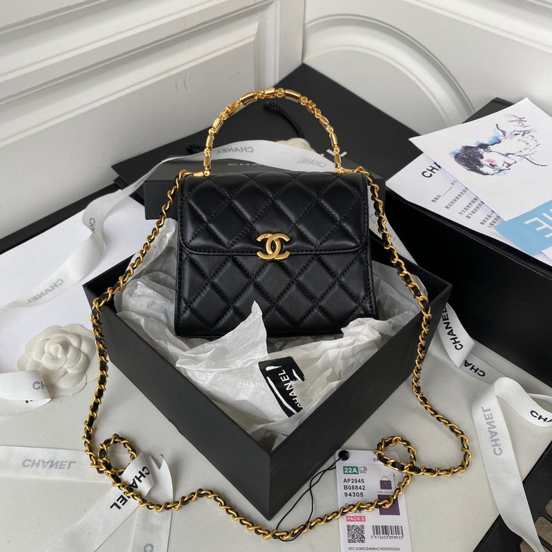 bags-district - Chanel Bags - 7605