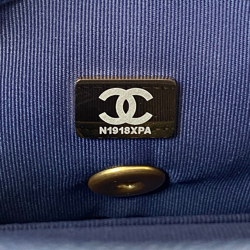 bags-district - Chanel Bags - 7589