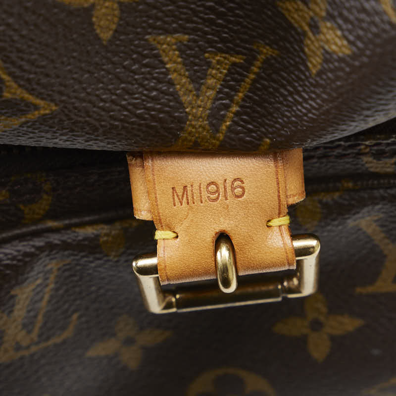 Louis Vuitton Monogram Monsouris GM Backpack M51135