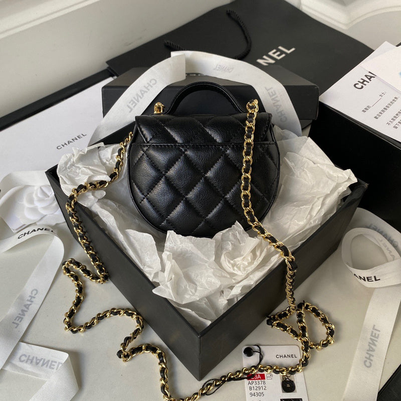 bags-district - Chanel Bags - 7520