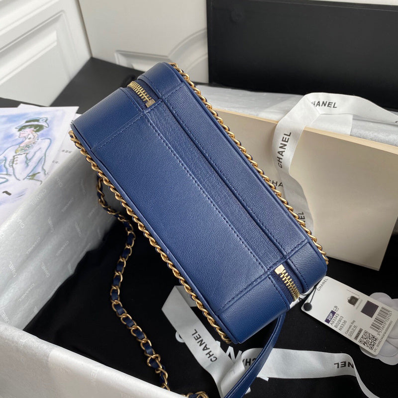 bags-district - Chanel Bags - 7475
