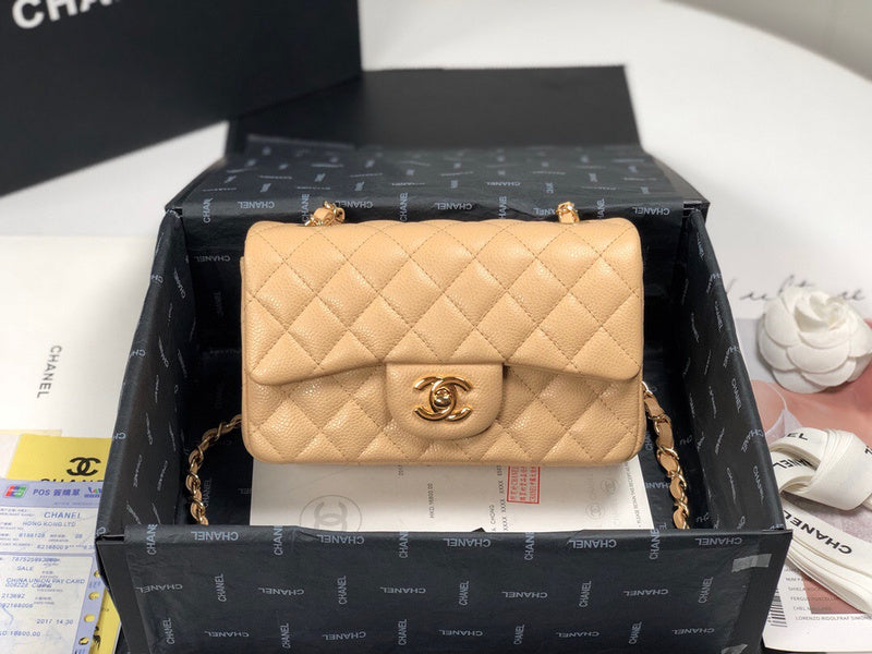 bags-district - Chanel Bags - 7454