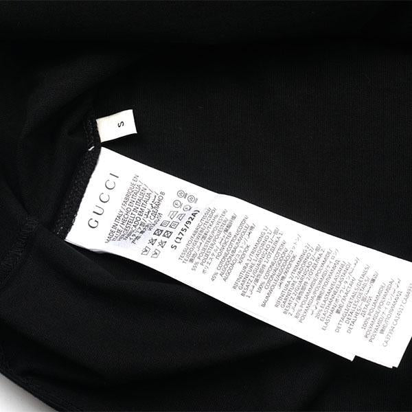 Gucci T-Shirt Oversize