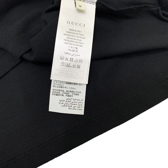 Gucci Reflective Web Oversized Fit Polo Shirt