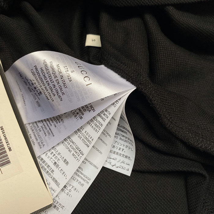 Gucci Reflective Oversized Fit Polo Shirt