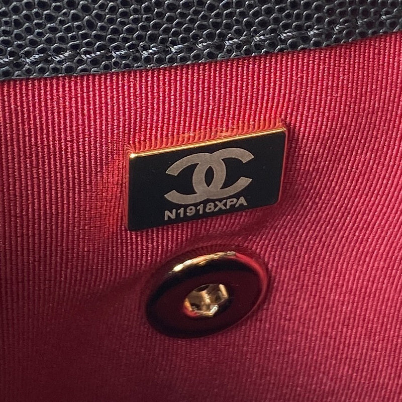 bags-district - Chanel Bags - 7535