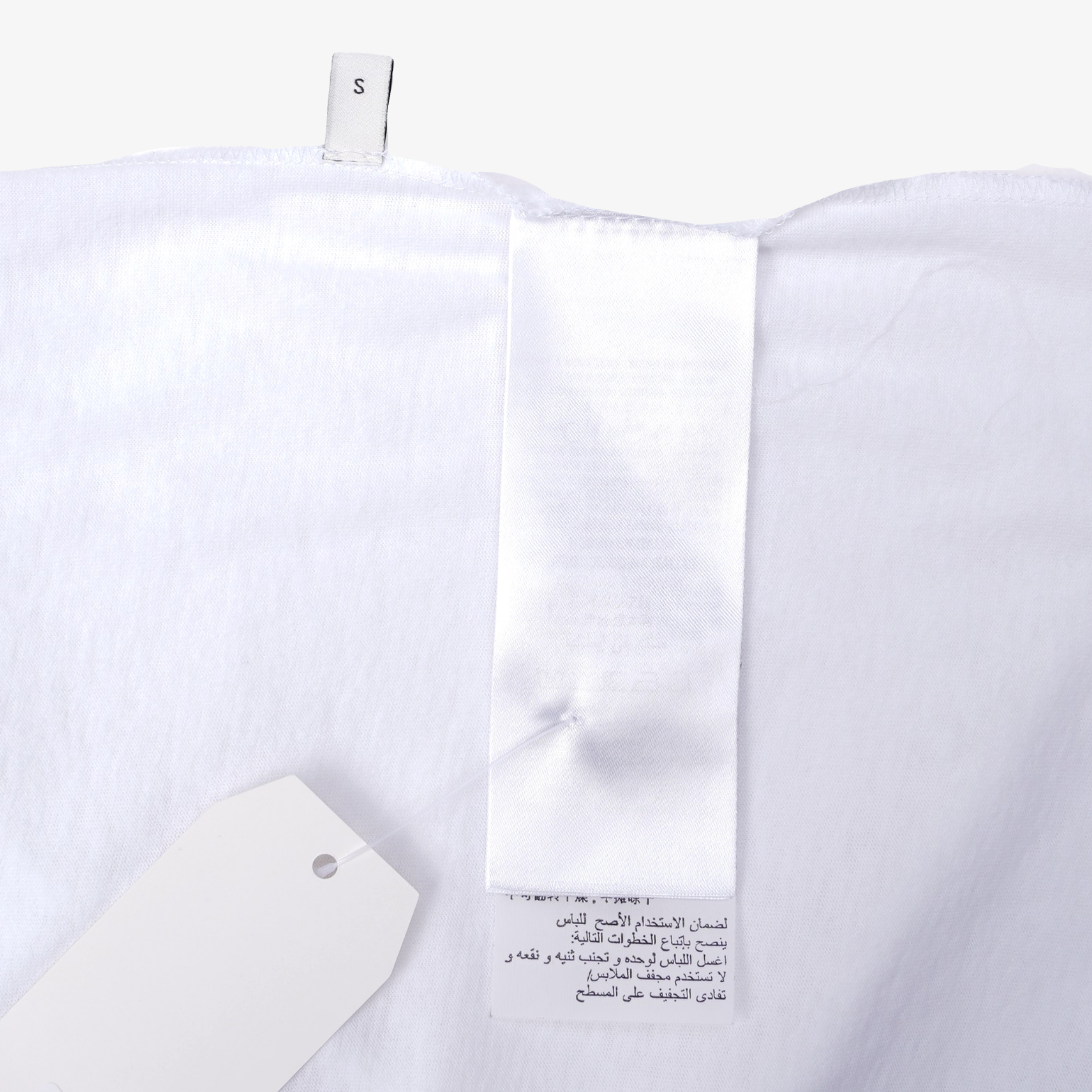 Gucci Mens Fake Logo T-Shirt White S