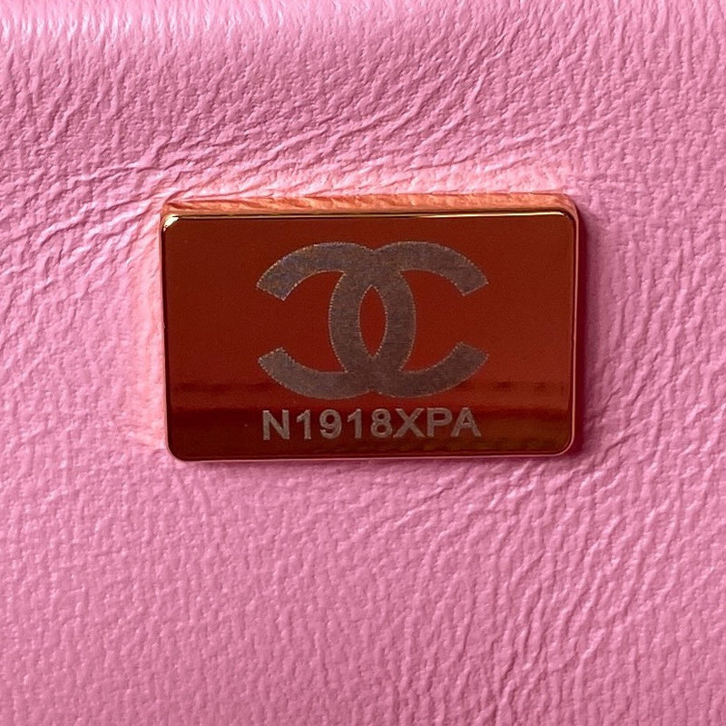 bags-district - Chanel Bags - 7555