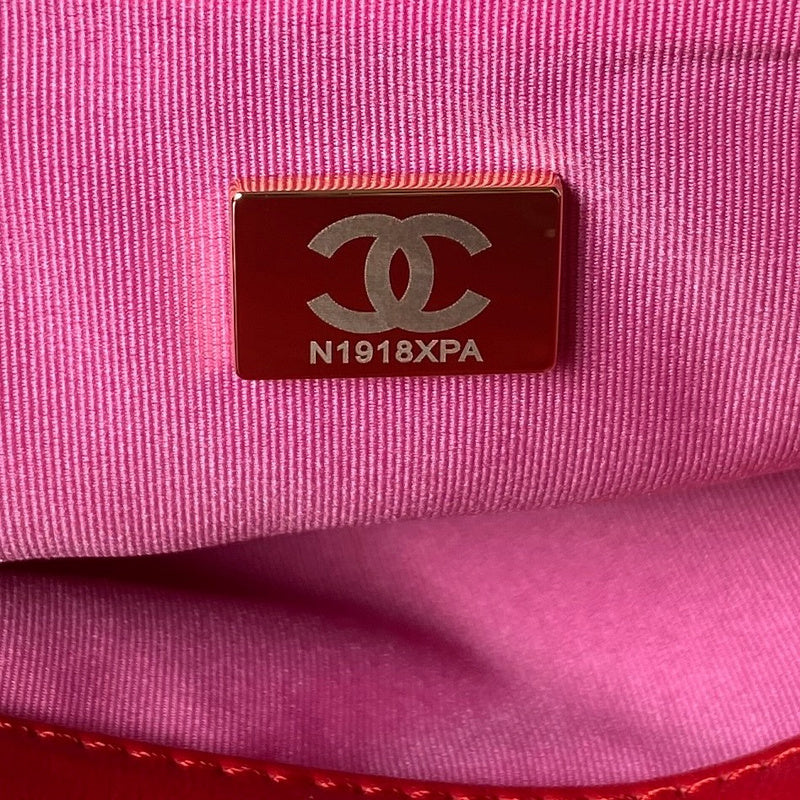 Chanel Bags - BG Bags - 951
