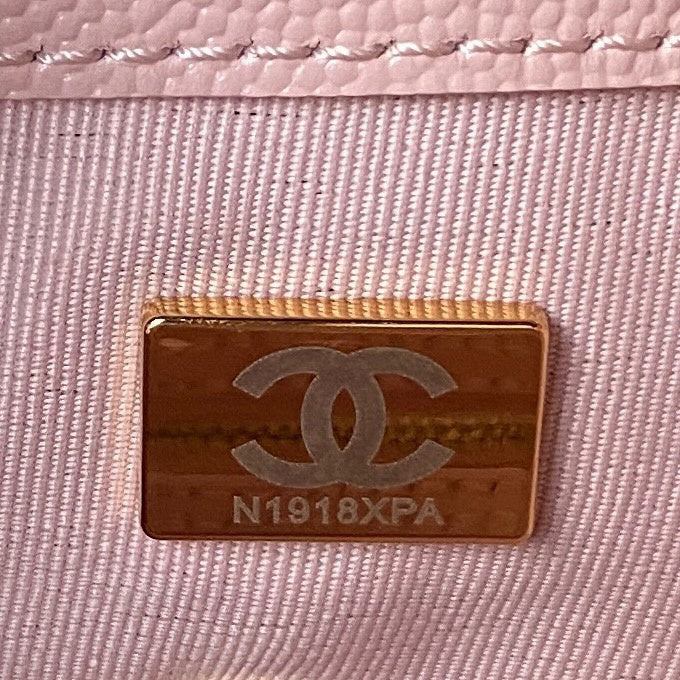 bags-district - Chanel Bags - 7535