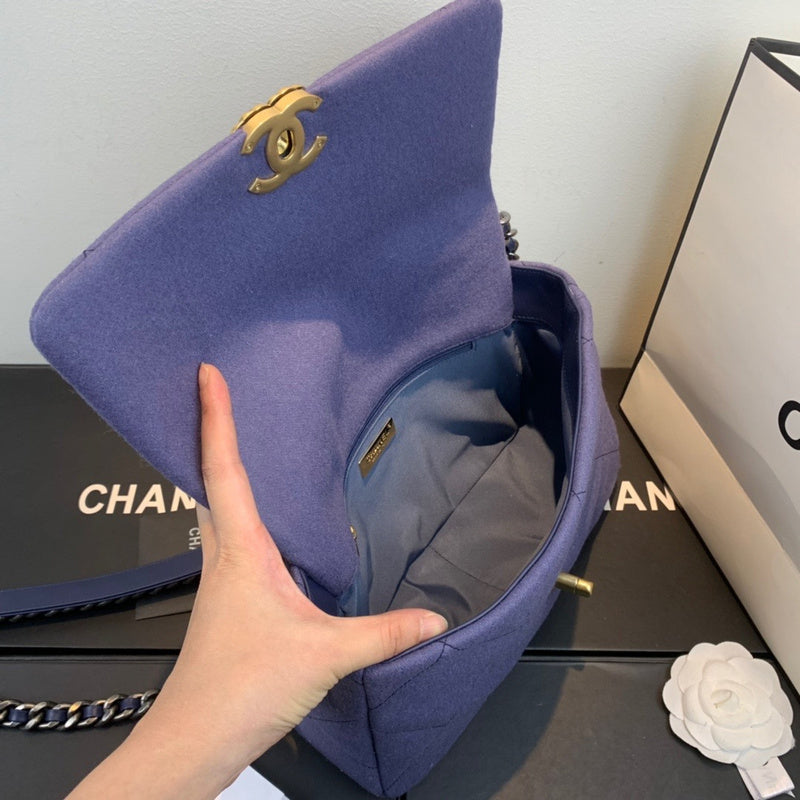 Chanel Bags - BG Bags - 1399