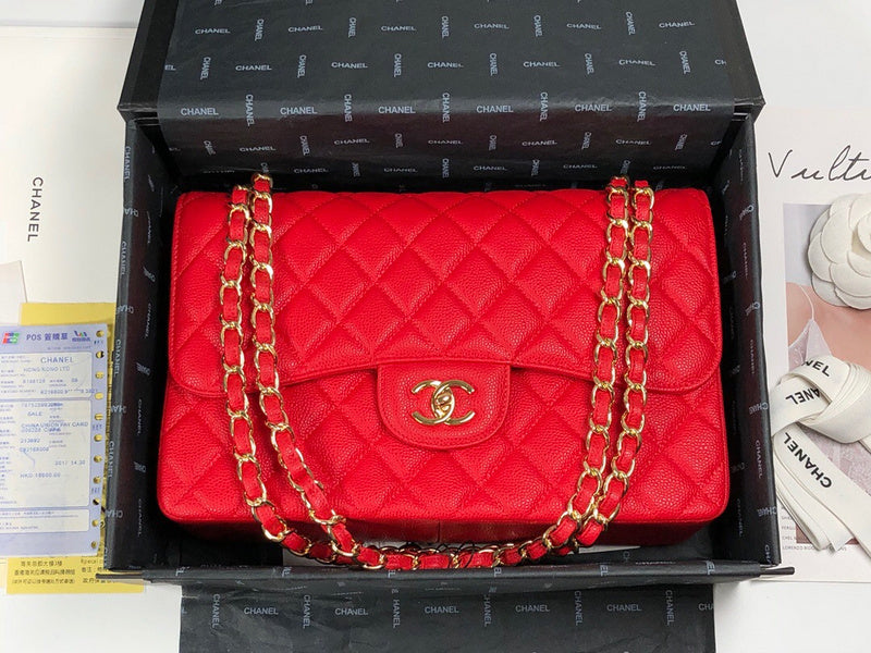 bags-district - Chanel Bags - 7456