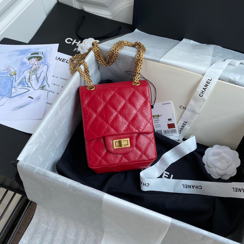 bags-district - Chanel Bags - 7488