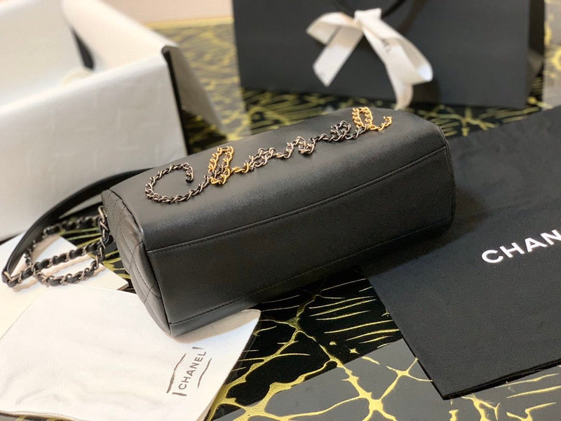 Chanel Bags - BG Bags - 261