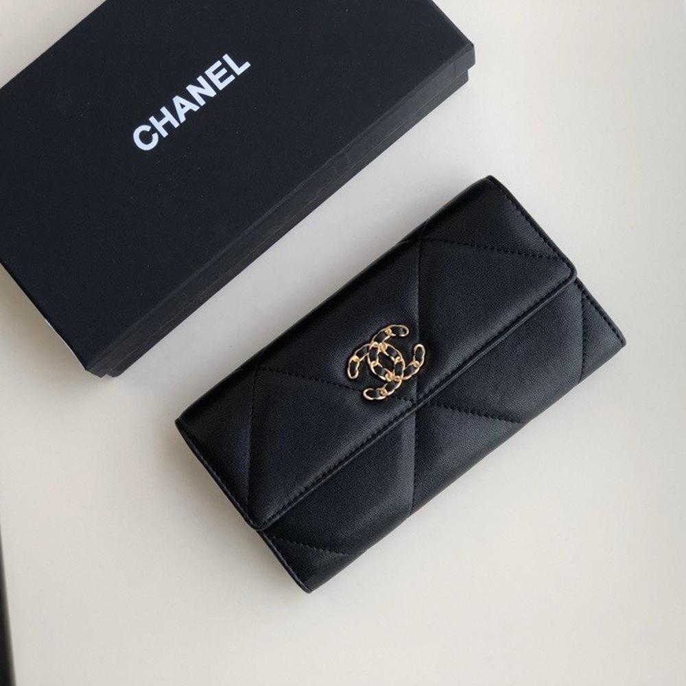 Chanel Wallet