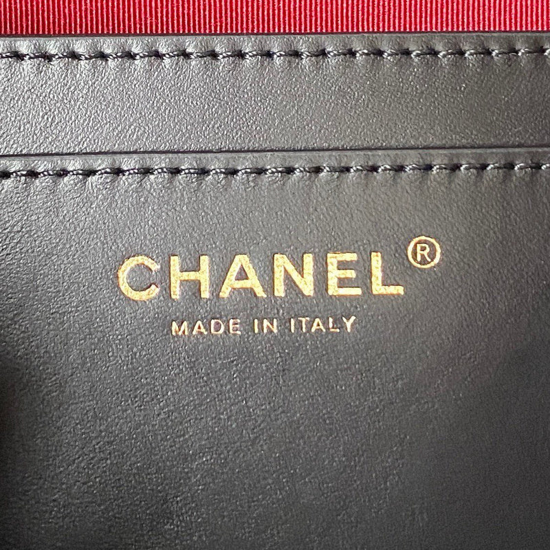 bags-district - Chanel Bags - 7534