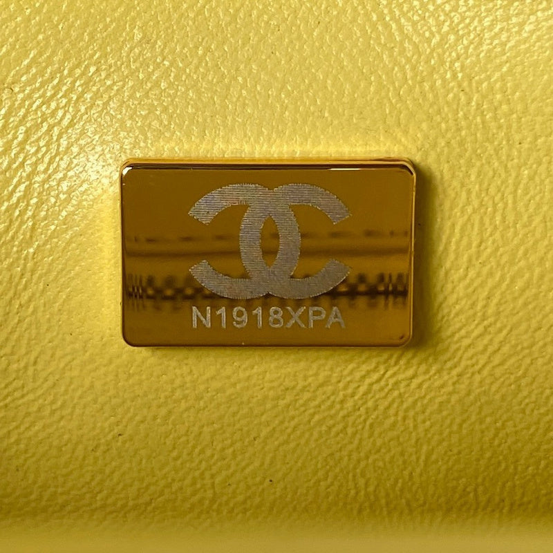 bags-district - Chanel Bags - 7537