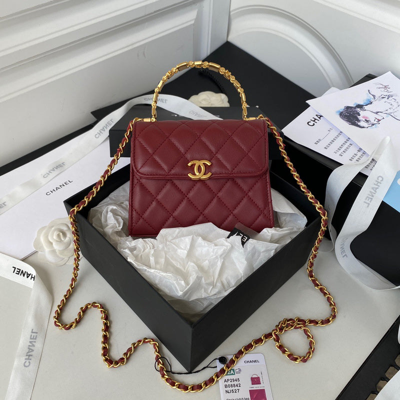 bags-district - Chanel Bags - 7605