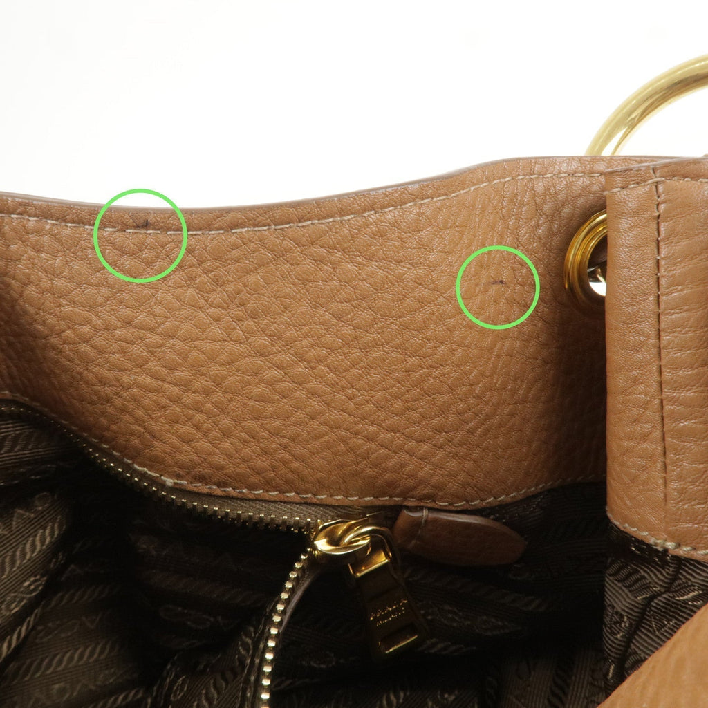 Prada Logo Leather One Shoulder Bag Brown BR4829